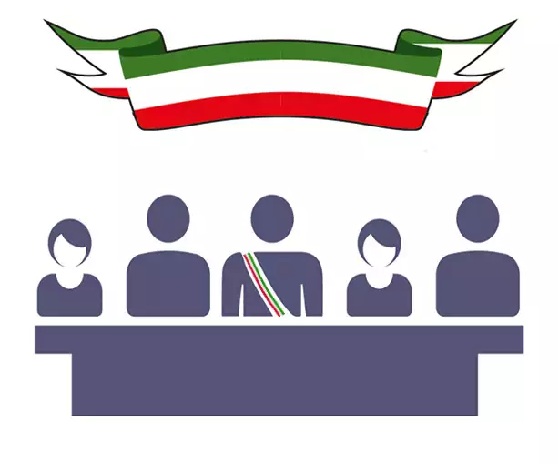 Un'immagine generica segnaposto con angoli arrotondati in una figura.